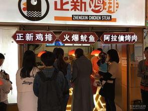 五一吃瓜群众视频在线观看,揭秘热门事件幕后真相