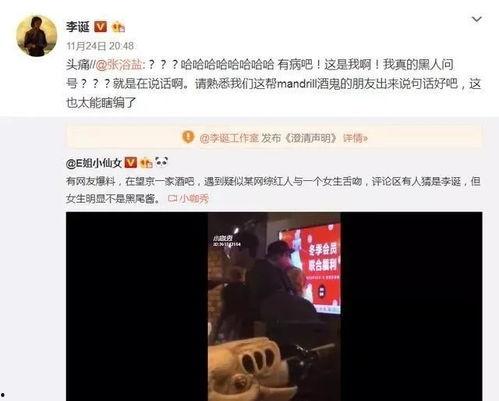 娱乐吃瓜酱5月排名,热门事件盘点，明星动态一览无余